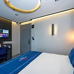 The Private Airport Hotel 3*