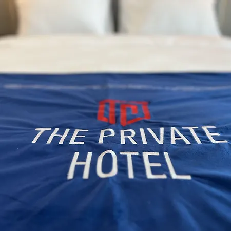 The Private Airport Hotell 3*