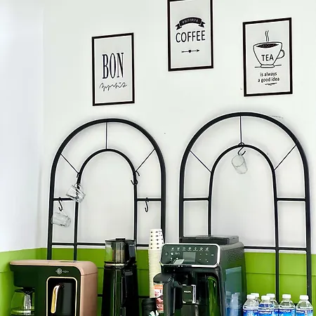 The Private Airport Hotell 3*