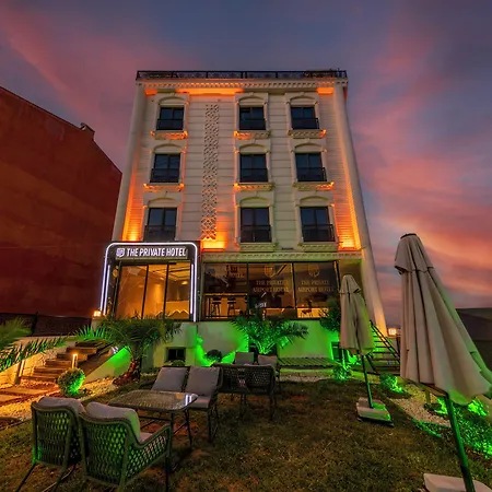 The Private Airport Hotel 3*