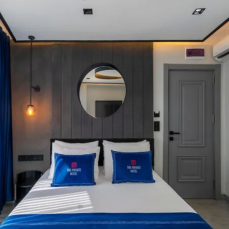 The Private Airport 3*