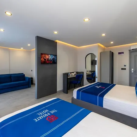 The Private Airport Hotel 3*