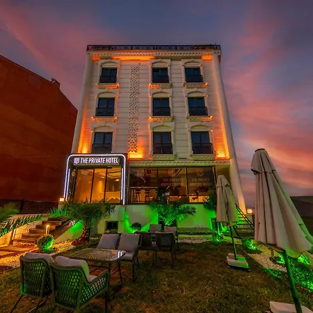 호텔 The Private Airport